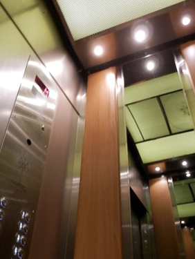 View Elevator Photo Gallery